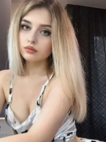Юхима